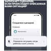 Вид 6